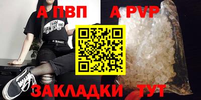 метадон Бузулук