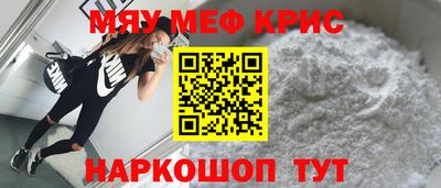 ешки Будённовск