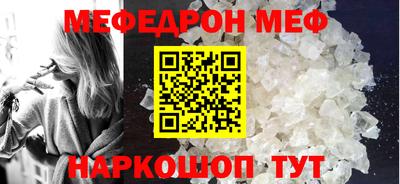метадон Бузулук