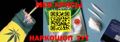 прущие крисы Бугуруслан