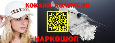 ешки Будённовск