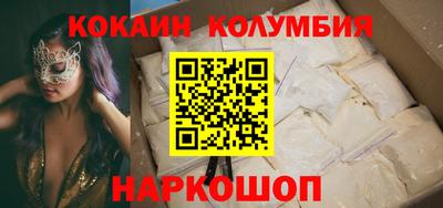 прущие крисы Бугуруслан