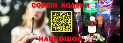 ешки Будённовск