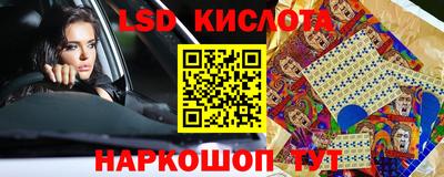 метадон Бузулук