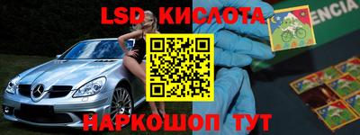 прущие крисы Бугуруслан
