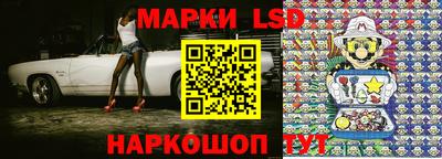 ешки Будённовск
