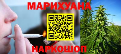 прущие крисы Бугуруслан