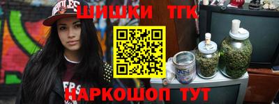 метадон Бузулук