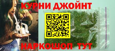 прущие крисы Бугуруслан