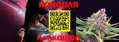 метадон Бузулук