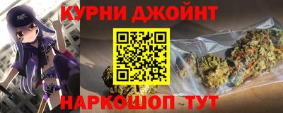 метадон Бузулук