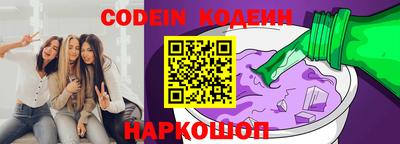 прущие крисы Бугуруслан