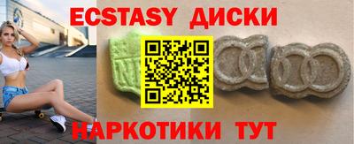 метадон Бузулук