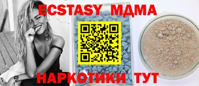 метадон Бузулук