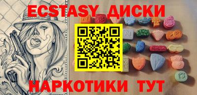 метадон Бузулук