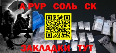 метадон Бузулук