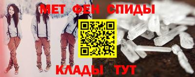 прущие крисы Бугуруслан