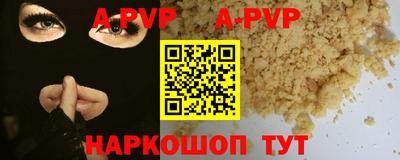 метадон Бузулук