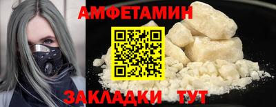 прущие крисы Бугуруслан