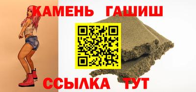 ешки Будённовск
