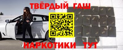 прущие крисы Бугуруслан