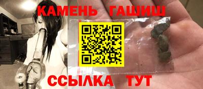 ешки Будённовск