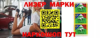 прущие крисы Бугуруслан