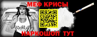 ешки Будённовск