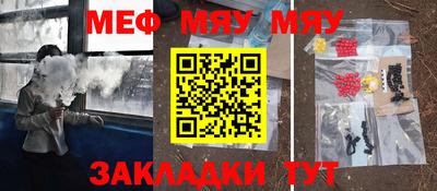 метадон Бузулук