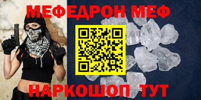 метадон Бузулук